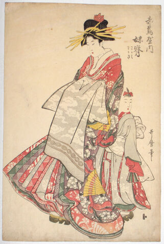 File:Kitagawa-UTAMARO-1753-to-1806-beauties42.jpg