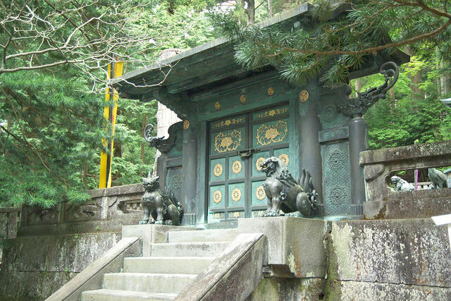 File:NikkoCastGate.jpg