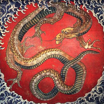 1024px-Hokusai Dragon