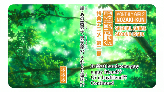File:Second Issue.png