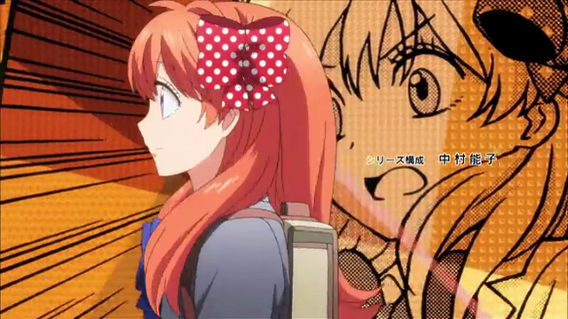 File:Sakura 1.png