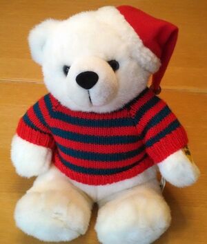 Gemmy Animated Dancing 9'' Soft Plush Christmas Bear - Dances to Jingle Bell Rock