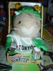 ANIMATED HAMSTER SINGS AND DANCE HAMZILLA NIB TOKYO
