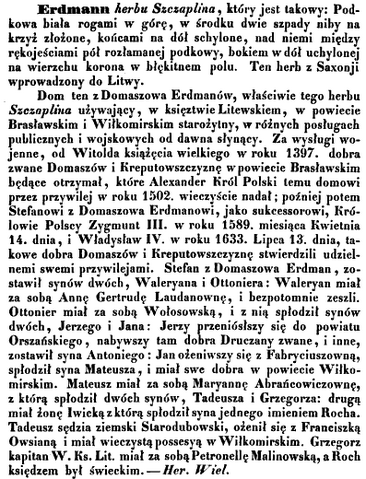 Файл:Erdmann1.png