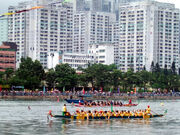 Dragon boat racing