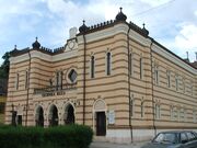 Esztergom Synagogue