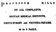 Professor mills ad1