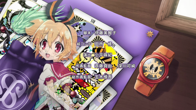 File:Ed 00003.png