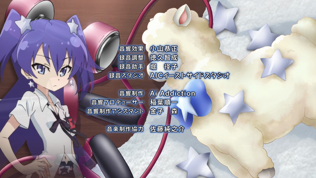 File:Ed 00011.png