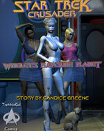STC Wriglets Cover