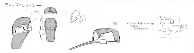 File:Tenzoucap satoyasu2.jpg
