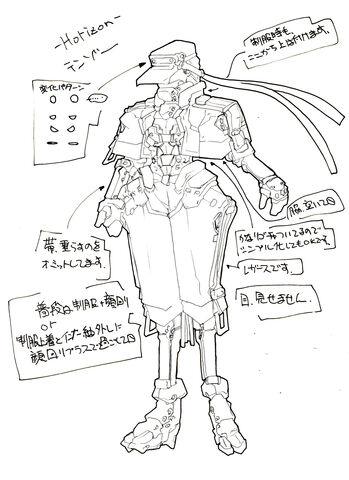 File:Tenzou kawakami.jpg