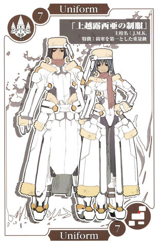 File:SovietRussia Uniform.jpg