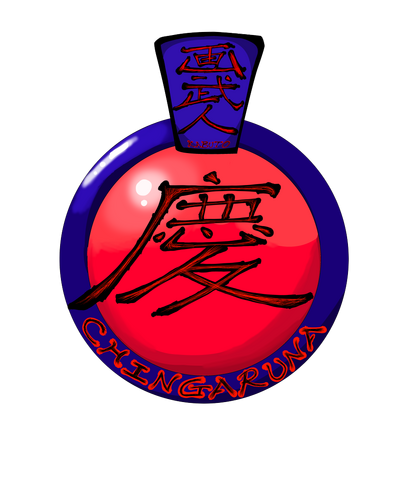 File:Personal trademark ching logo.png