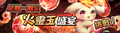於2016年7月26日 (二) 07:56的縮圖版本
