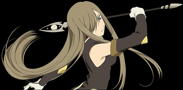 File:Tear 5.png