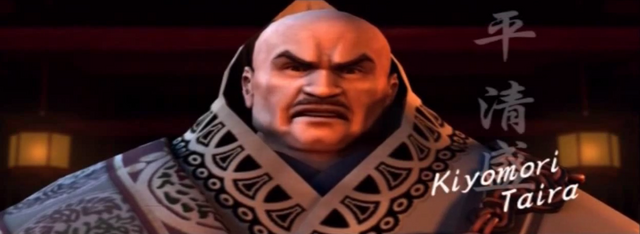 File:Kiyomori Taira.png