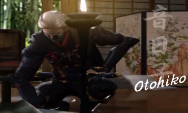 File:Otohiko.png