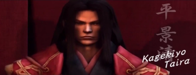 File:Kagekiyo Taira.png