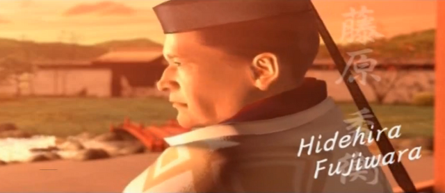 File:Hidehira DoS OP.png