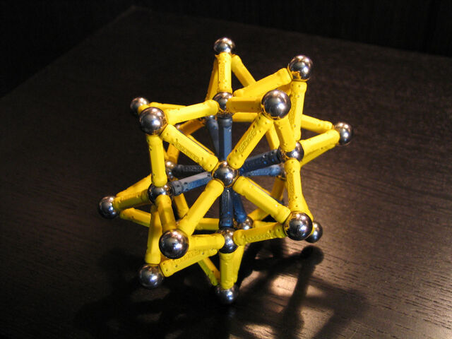 File:Stellated 14 rods c.jpg