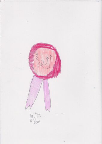 File:Ribbon 33.jpg