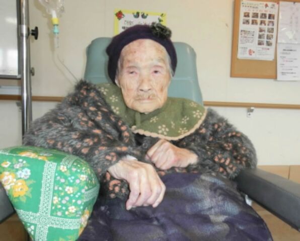 File:Shizue Abe.jpg