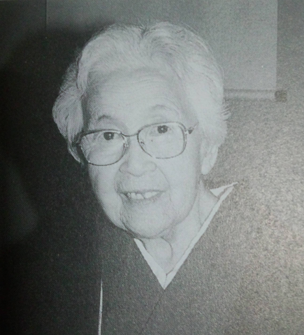 File:Koto Okubo.png