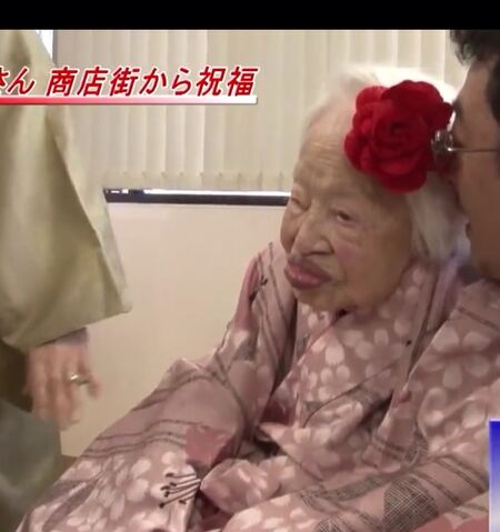 File:Birthday video screenshot.jpg