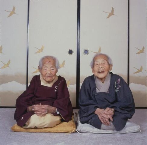 File:Kin Narita and Gin Kainie.jpg