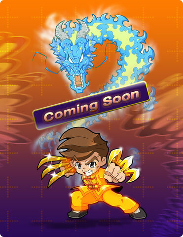 File:Comingsoon.jpg