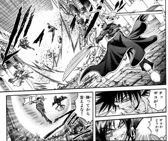 File:Kanou's blade against Ban.jpg
