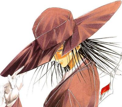 Akabane Kurodo infoboite