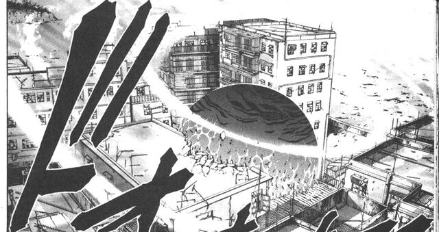 File:GetBackers vol13 180-BYAAAH-.jpg