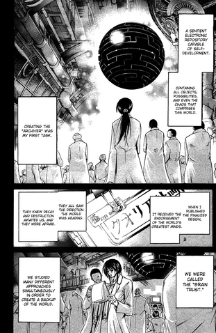 File:Scan10146-1- .png