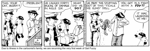 File:Getfuzzy42202.gif