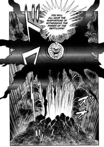 File:Flygore.png