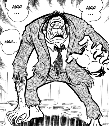 File:Ape.png