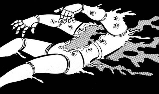 File:Noooo.png