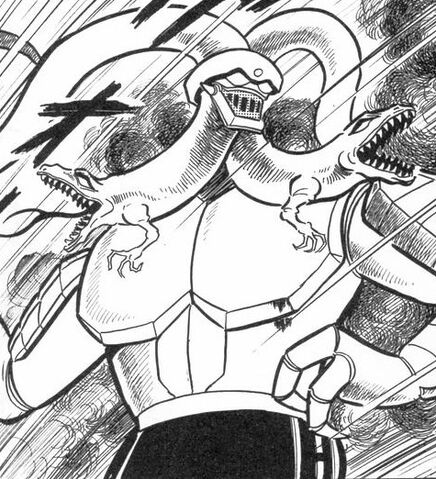 File:Getter1-279 (2).jpg