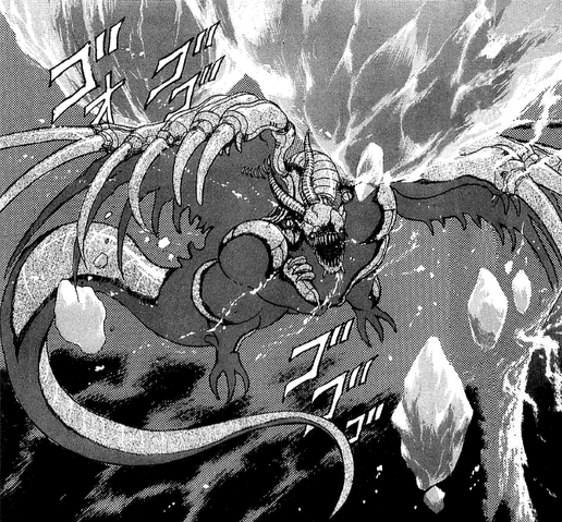 File:Metal.png