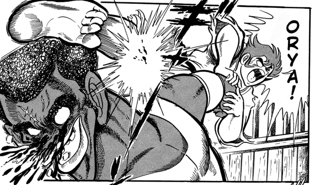 File:Kick.png