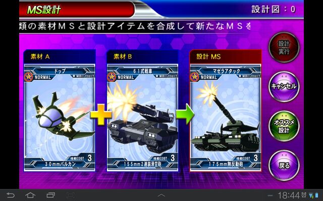 File:Capture 10.jpg
