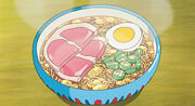 Ponyo-schinken