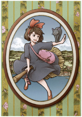 Datei:Kiki-port.jpg