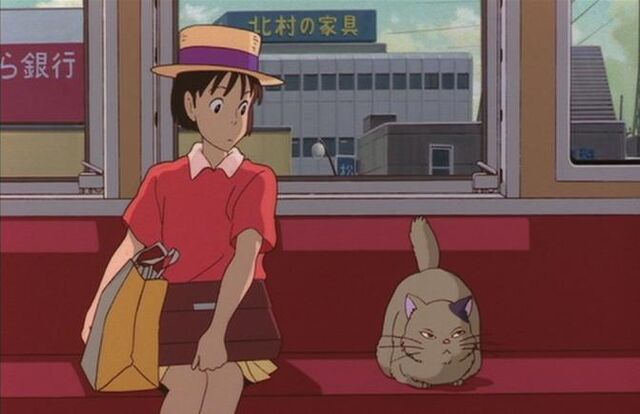 Datei:Moon.jpg