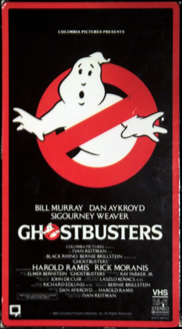 File:GB1VHS1991Sc01.png