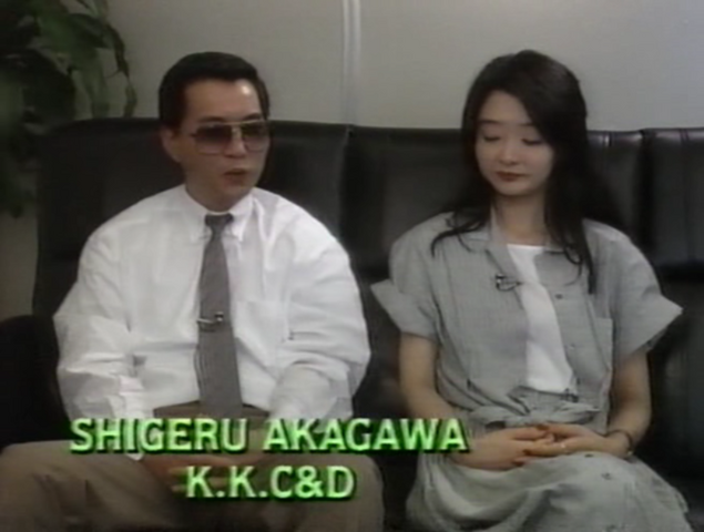 File:SWDTRGBDocsc38.png