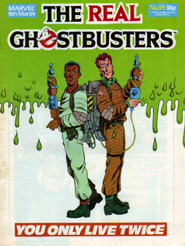 File:Marvel039cover.png
