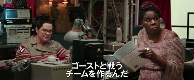 File:GB2016JapanTrailerTwo67201606.jpg